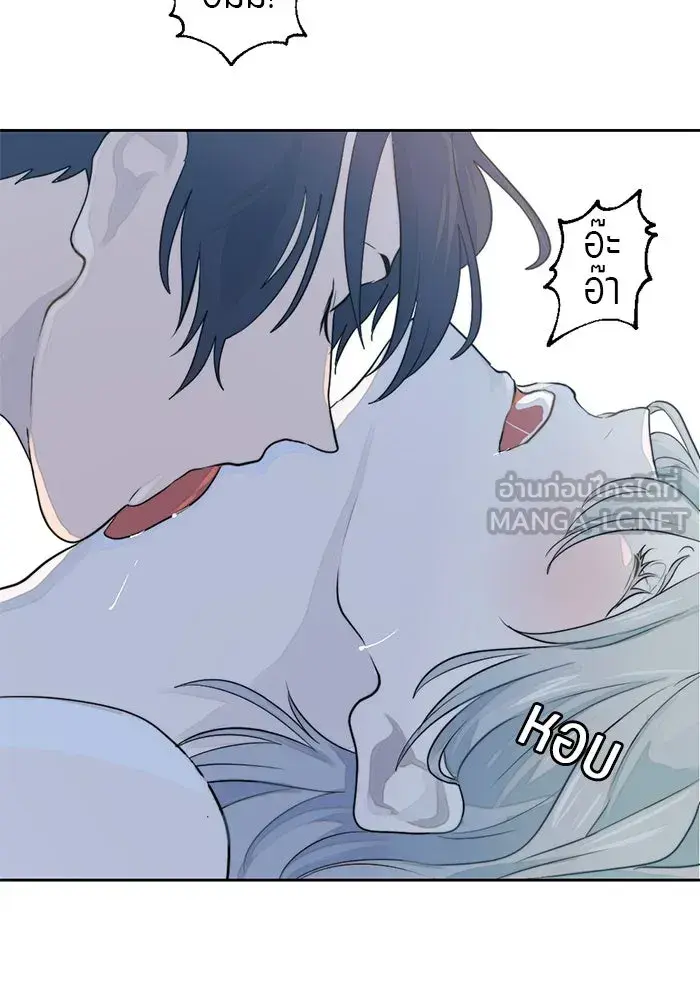 หน้า 93