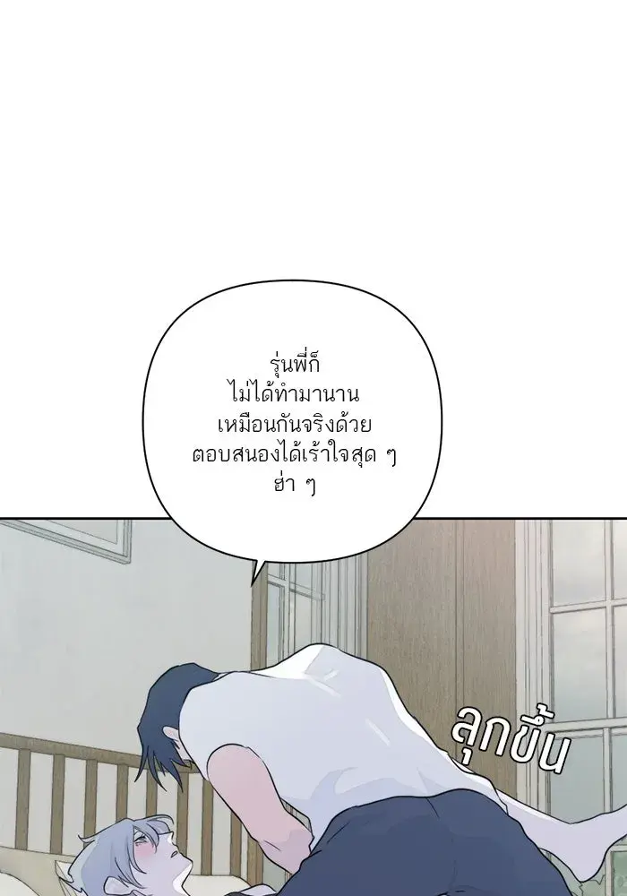 หน้า 94