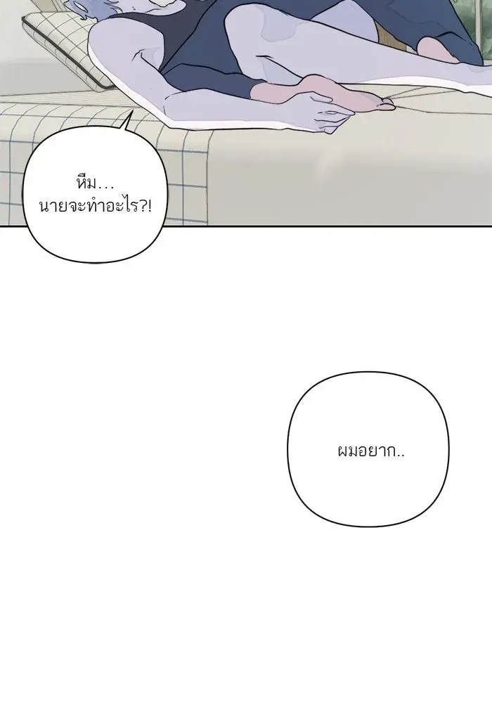 หน้า 95