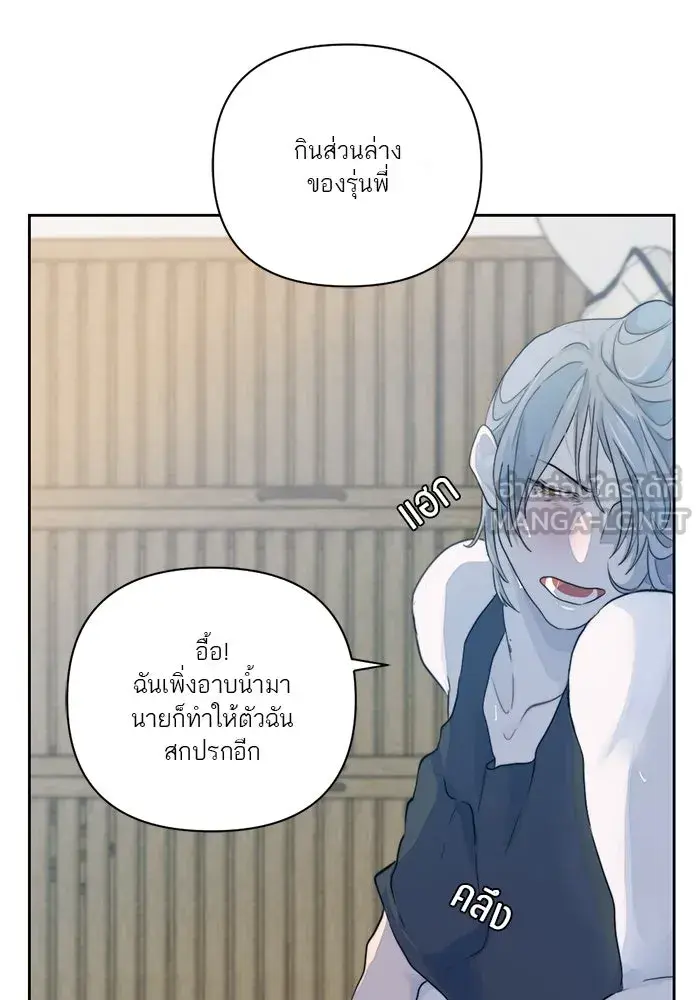 หน้า 96