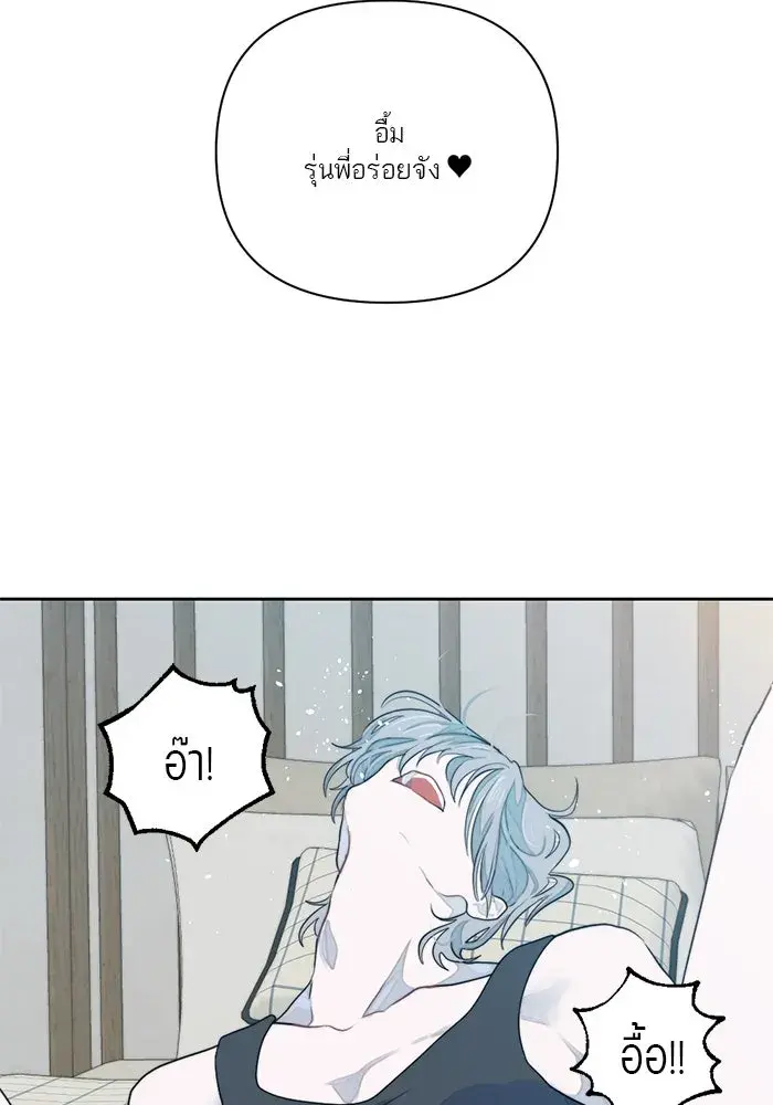 หน้า 98