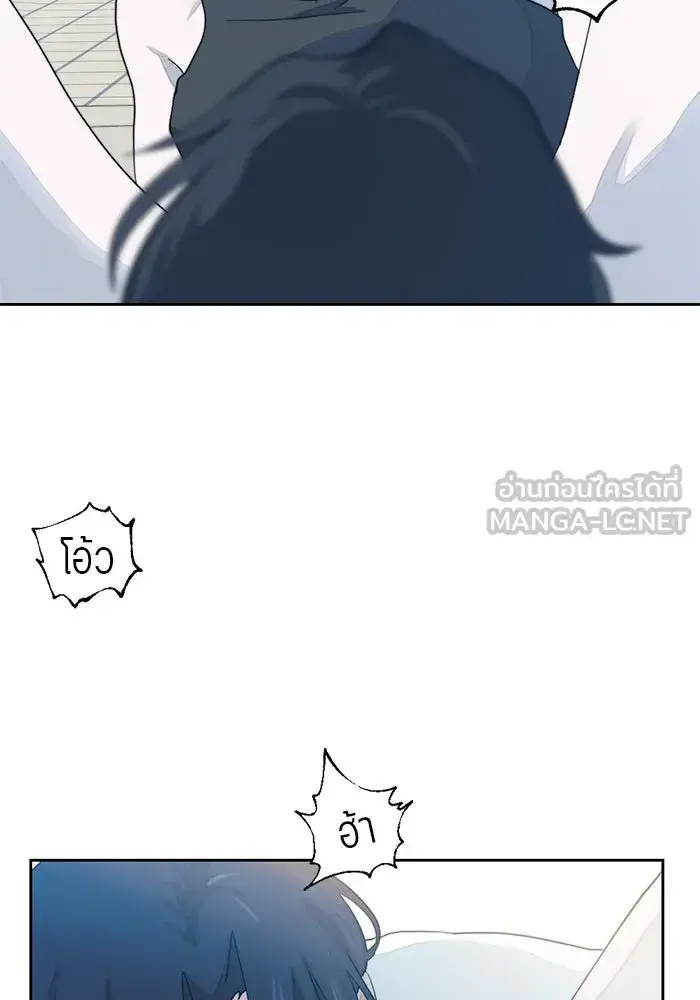 หน้า 99