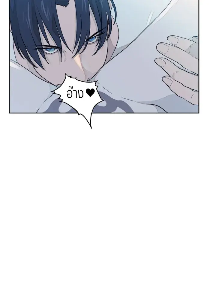 หน้า 100