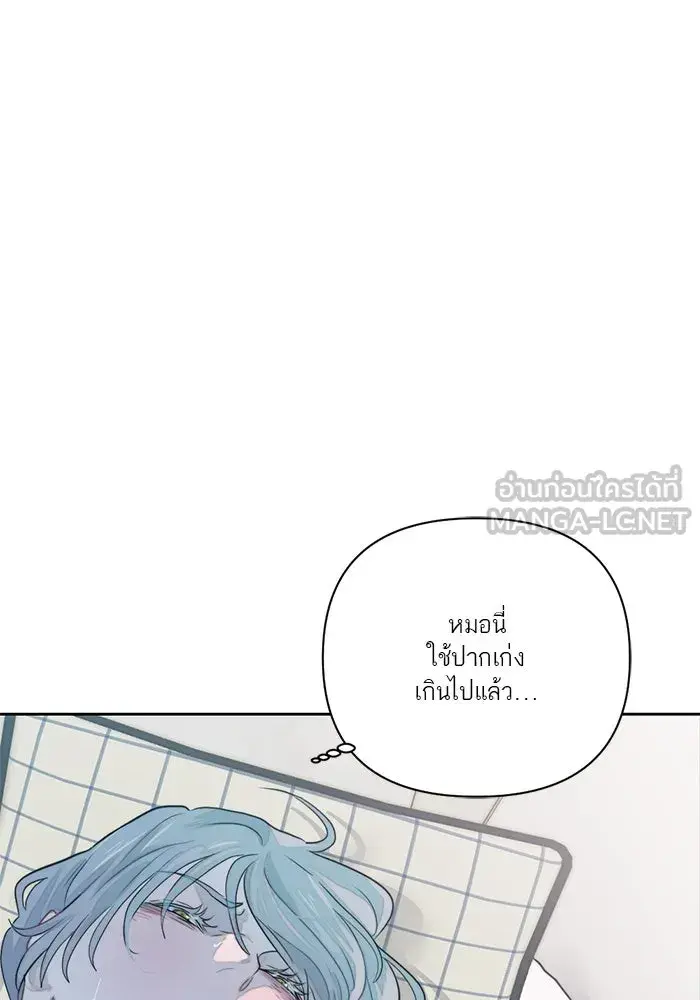 หน้า 102