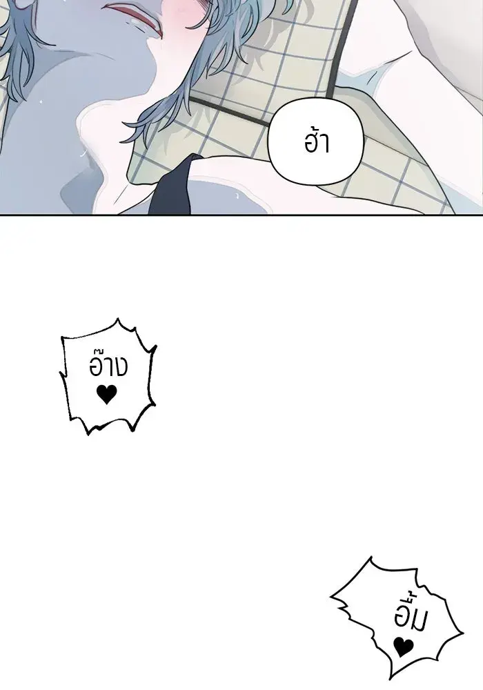 หน้า 103
