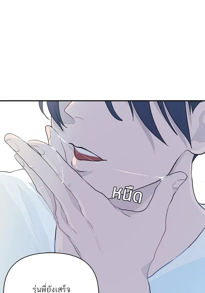 หน้า 106