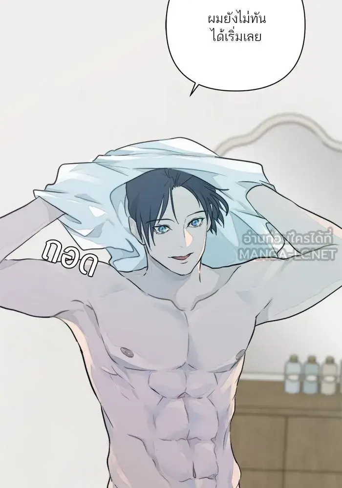 หน้า 108