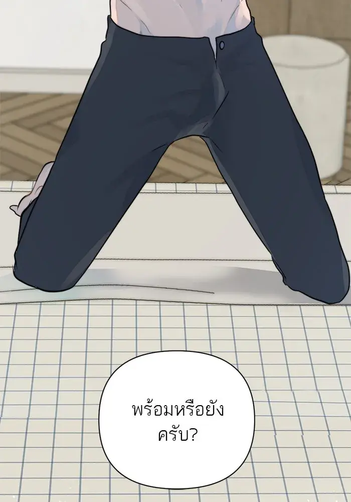 หน้า 109