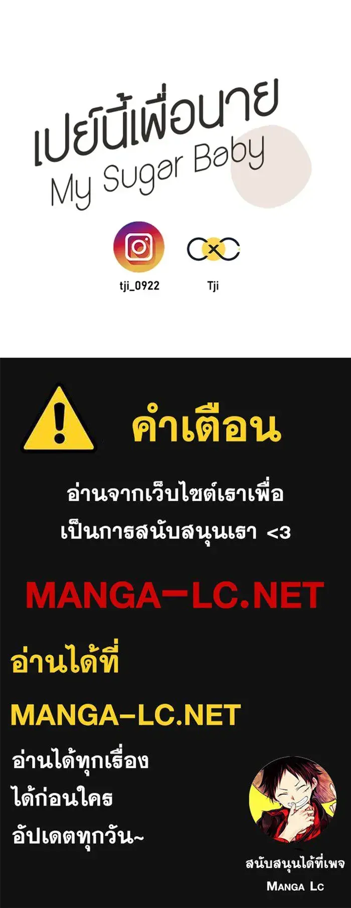 หน้า 111