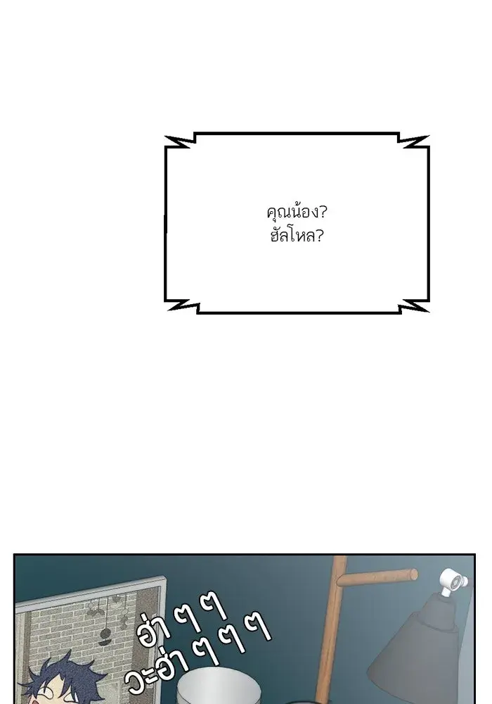 หน้า 64