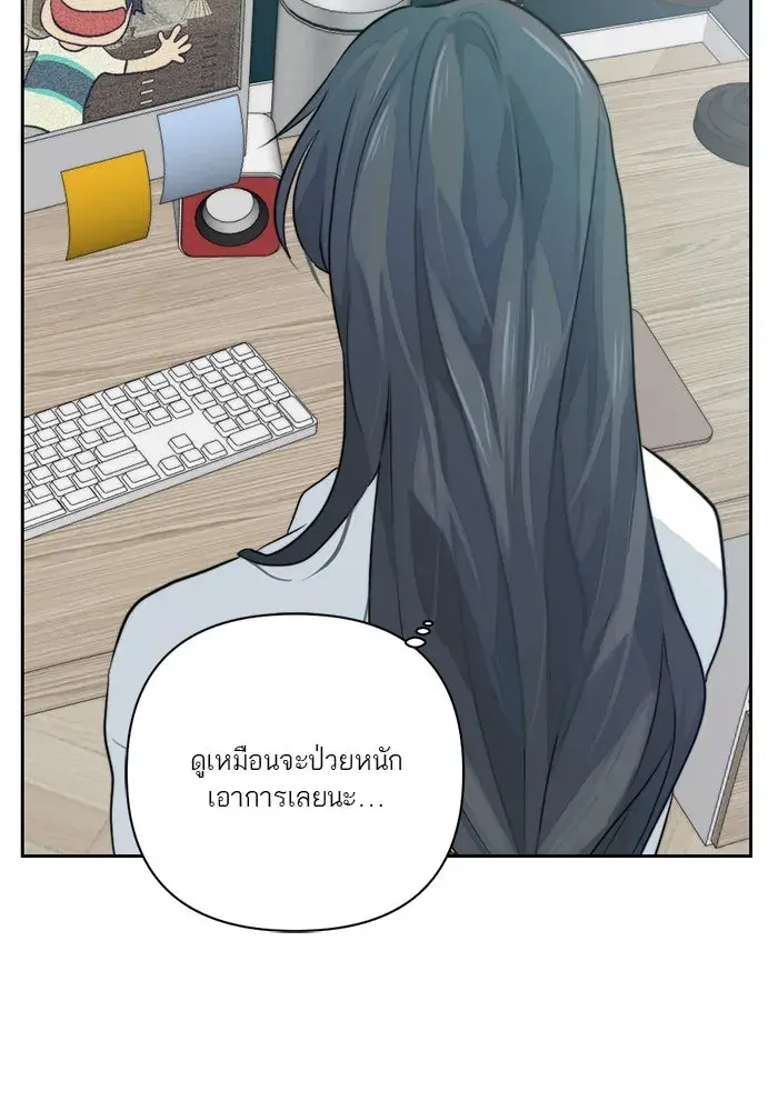 หน้า 65