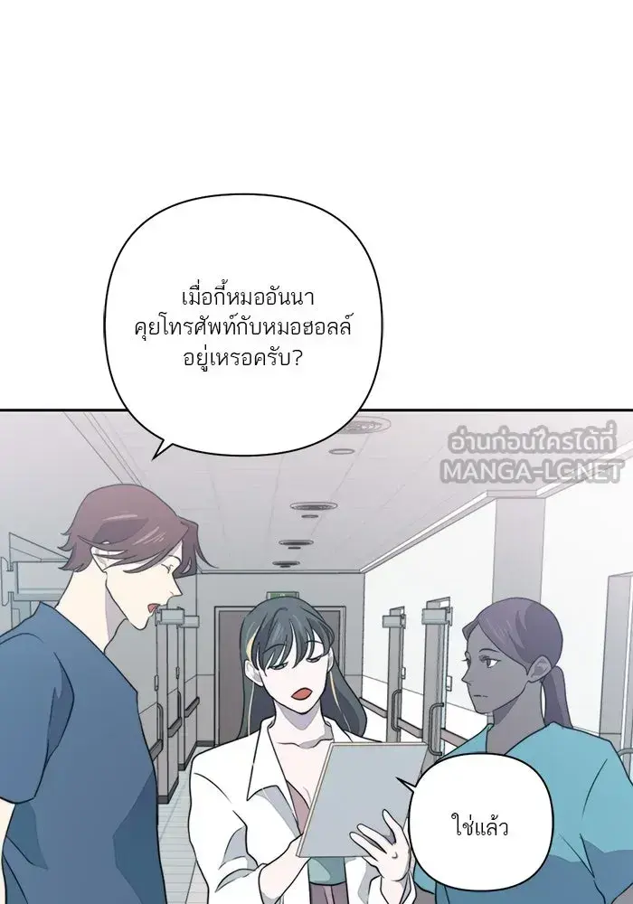 หน้า 69