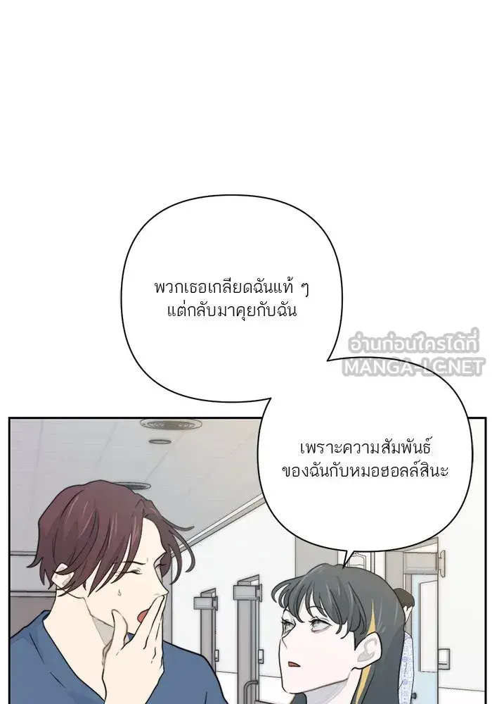 หน้า 78