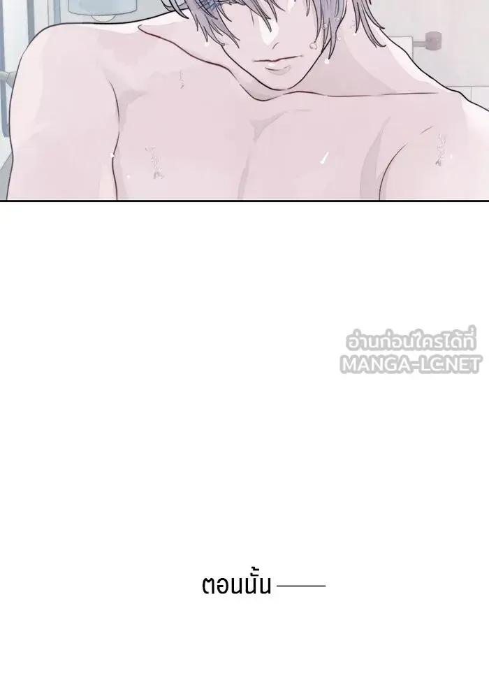 หน้า 96