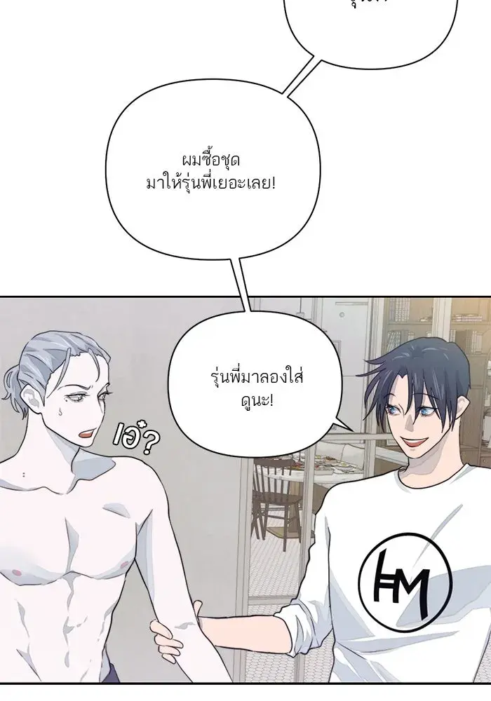 หน้า 110
