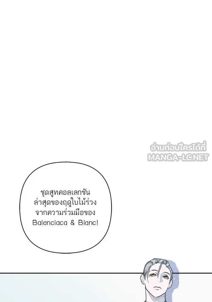 หน้า 111