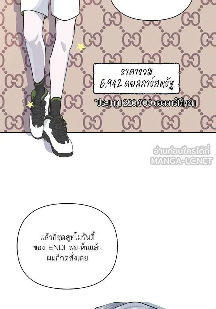 หน้า 114