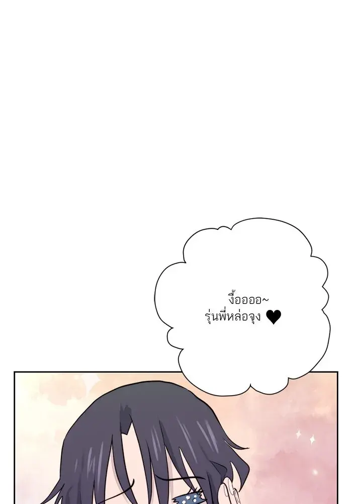 หน้า 116