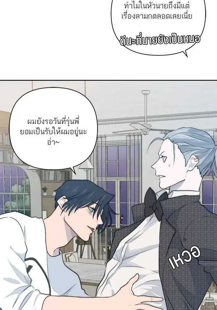 หน้า 118