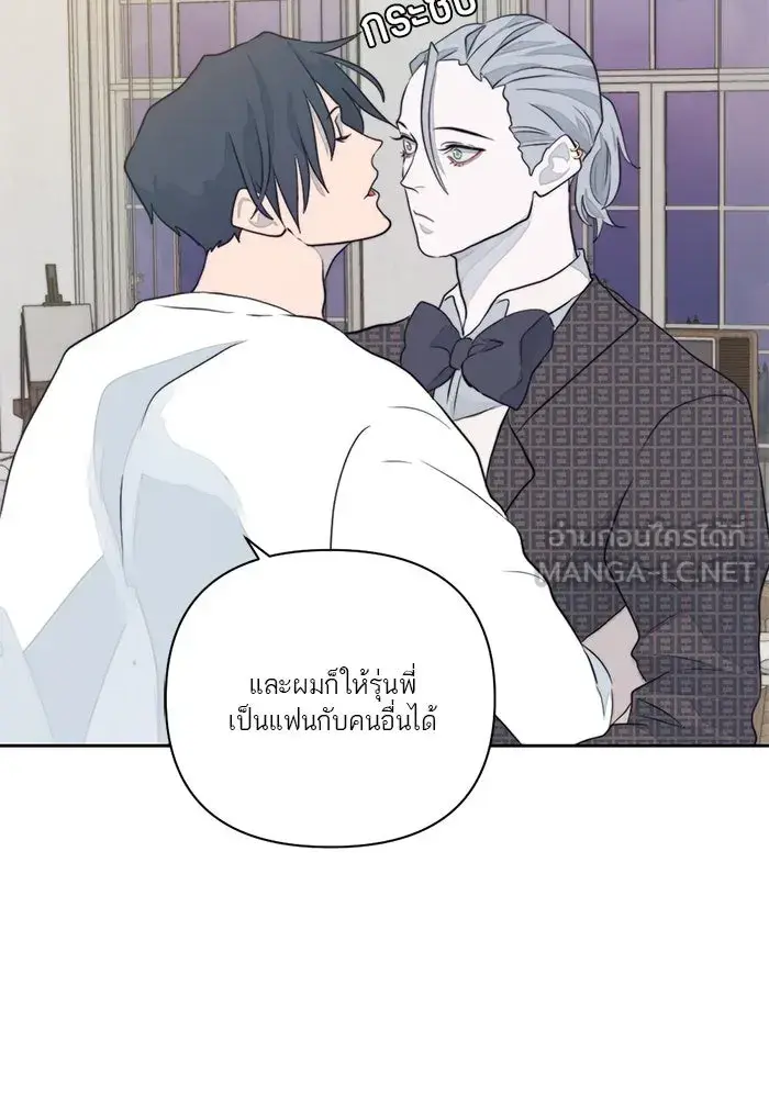 หน้า 123