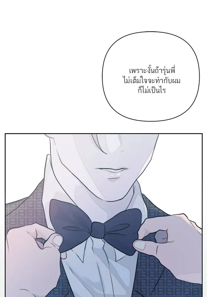 หน้า 124