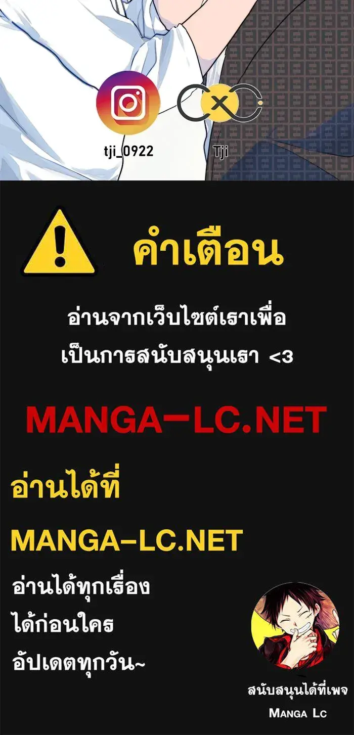 หน้า 127
