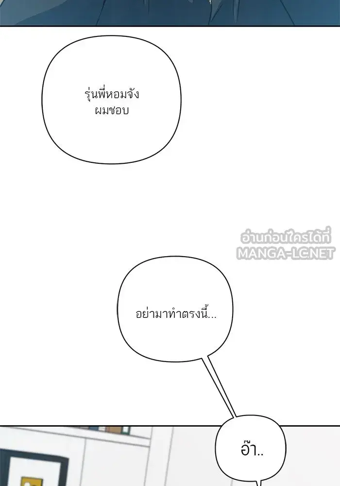 หน้า 78