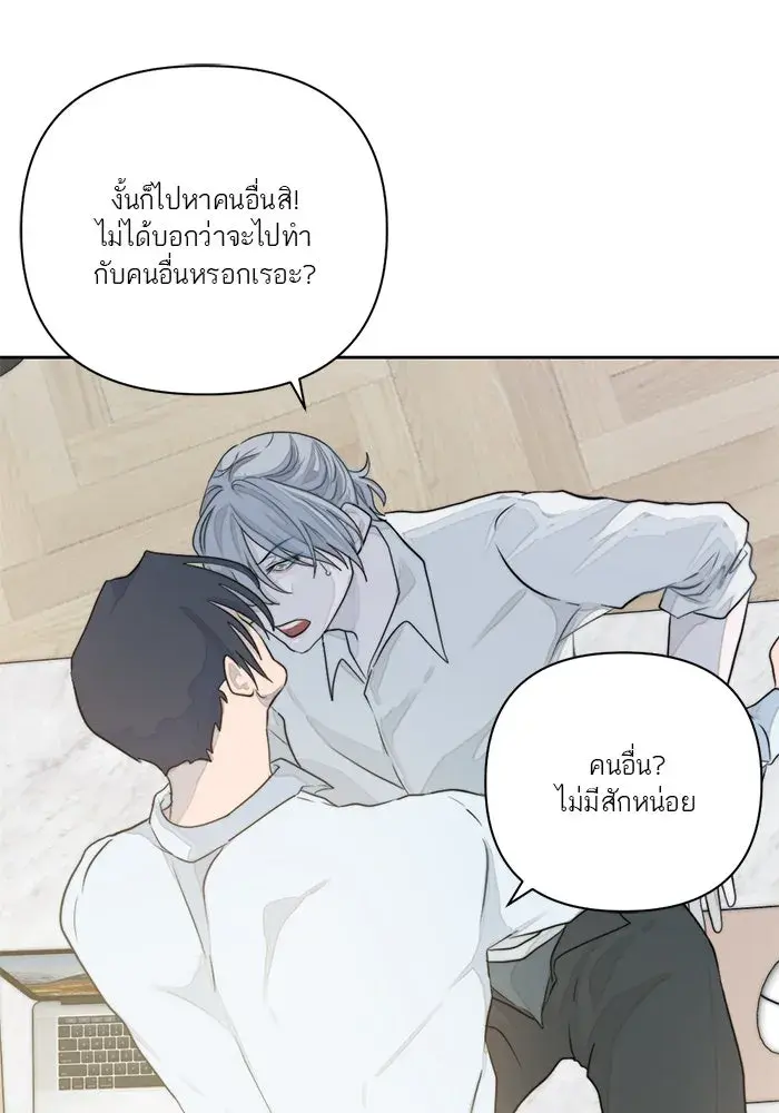 หน้า 89
