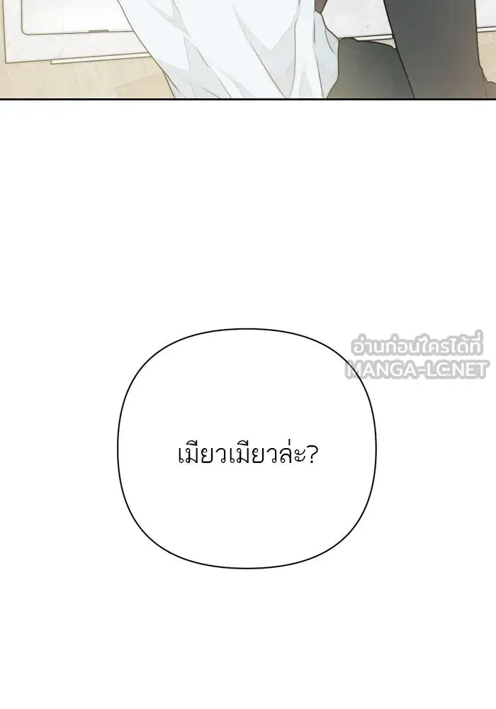 หน้า 90