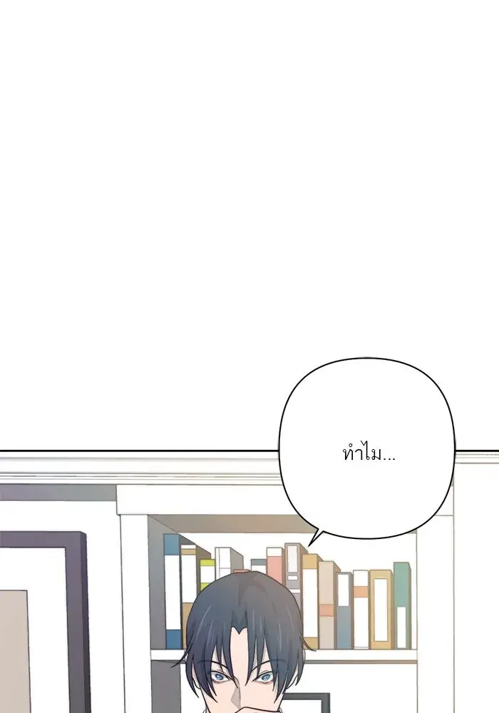 หน้า 95