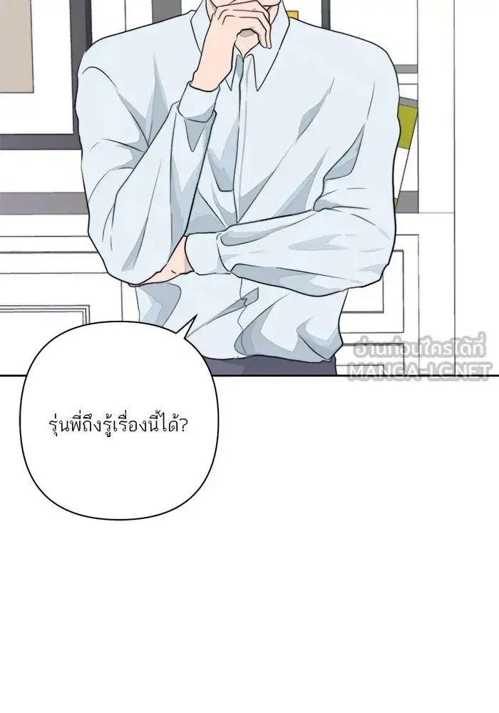 หน้า 96