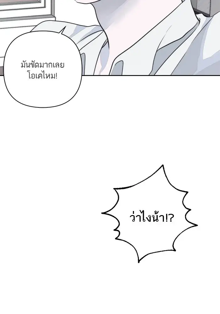 หน้า 98