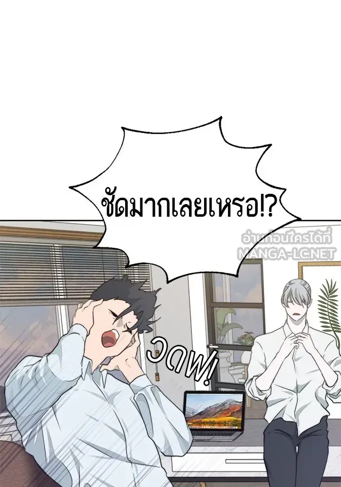 หน้า 99