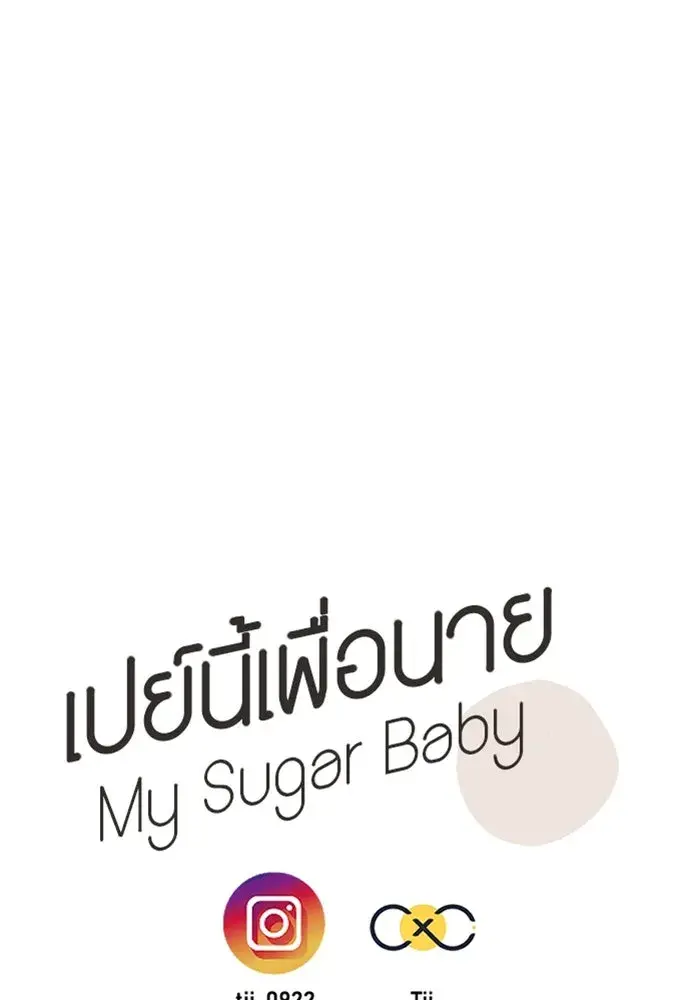 หน้า 104