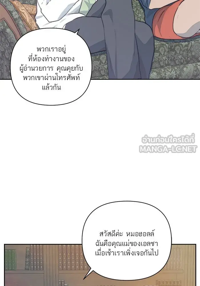 หน้า 72