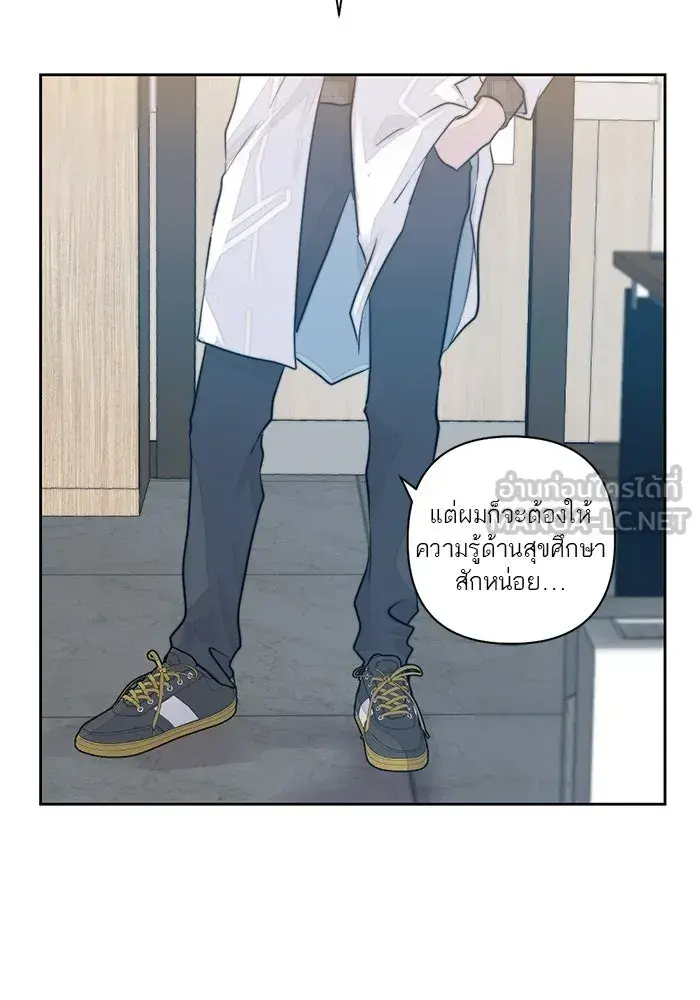 หน้า 78