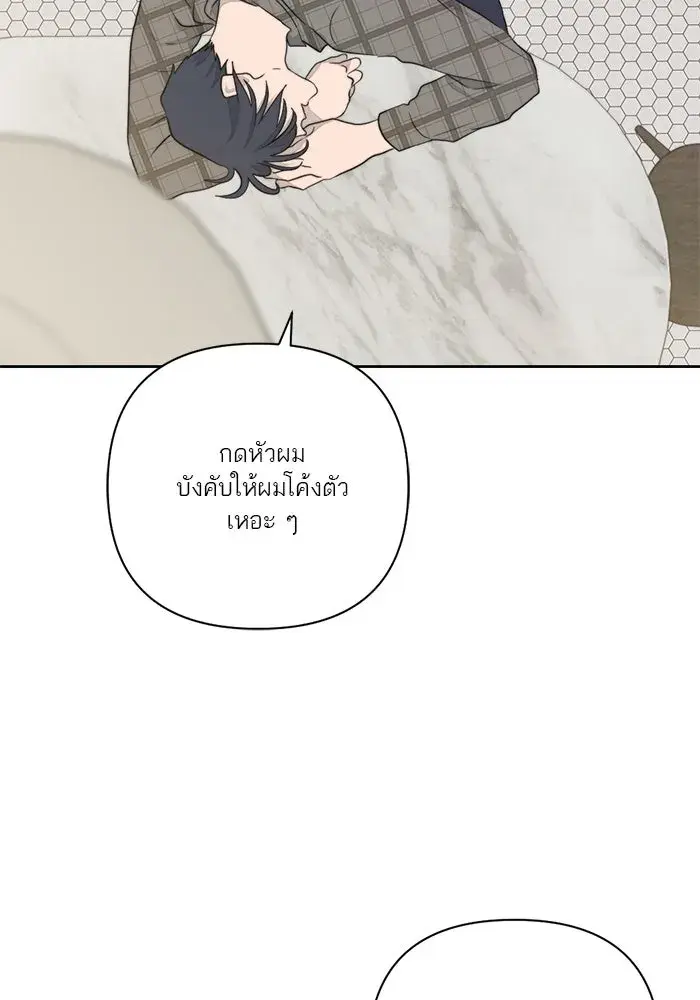 หน้า 89