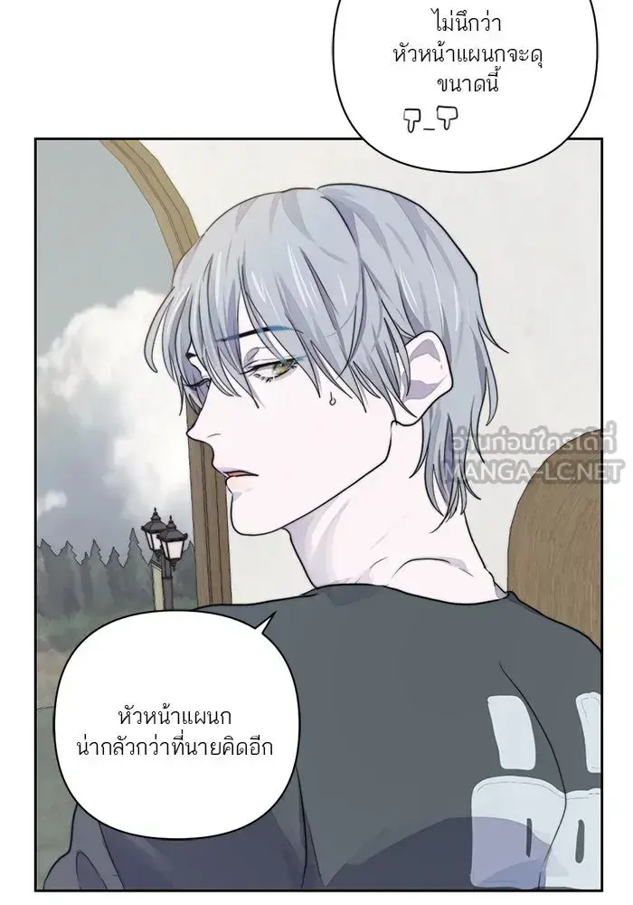 หน้า 90