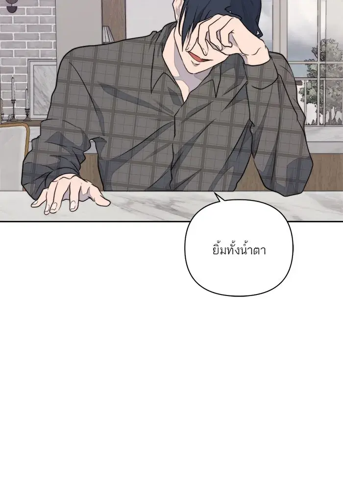 หน้า 92