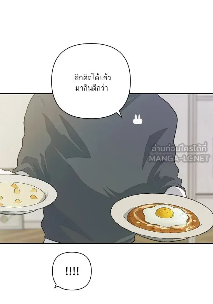 หน้า 93