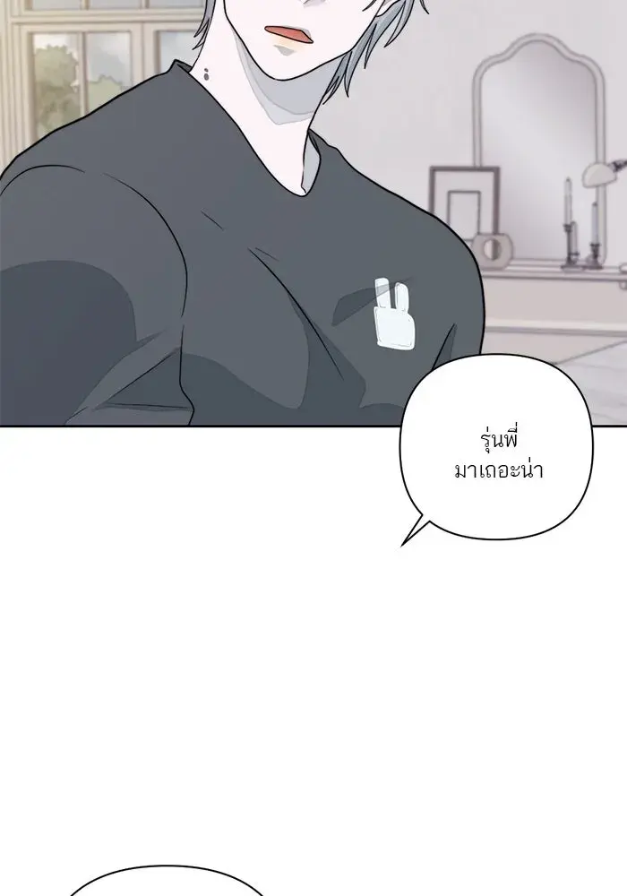หน้า 98