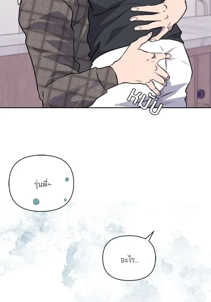 หน้า 100