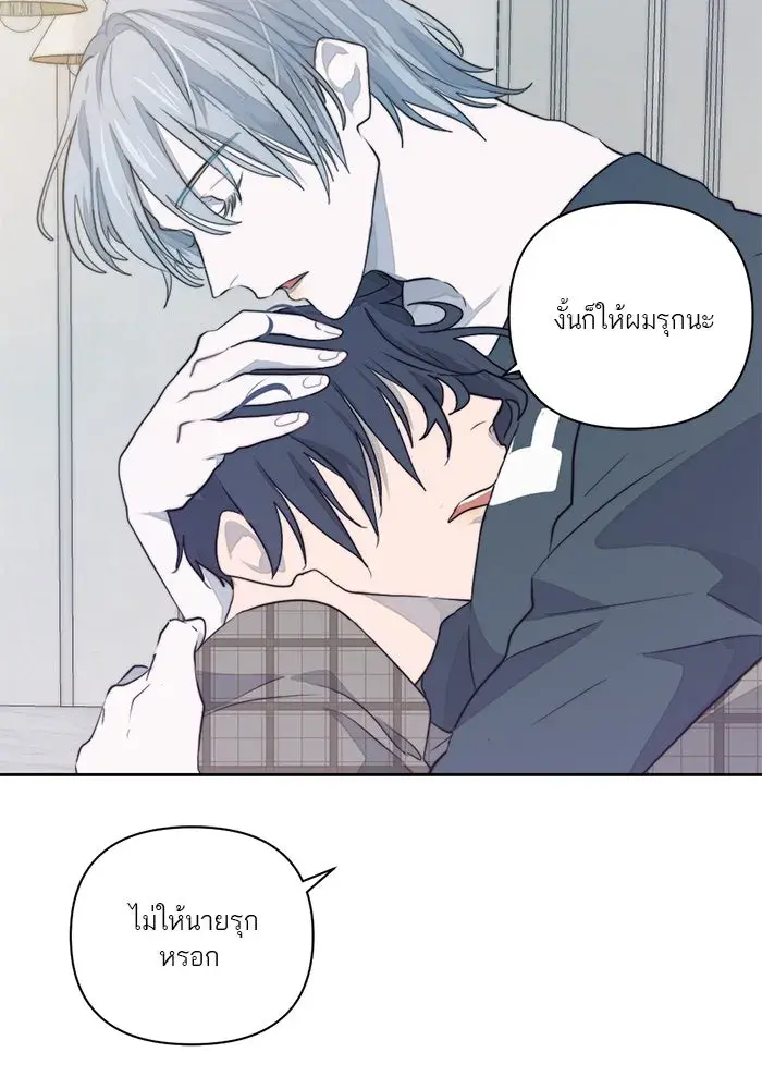หน้า 104