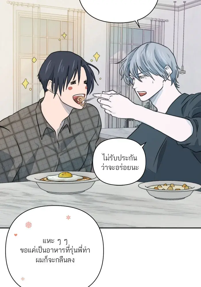 หน้า 109