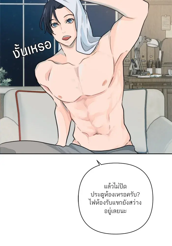 หน้า 68
