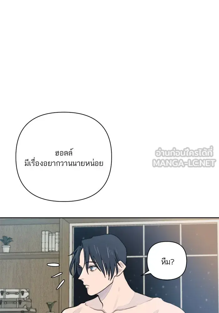 หน้า 72
