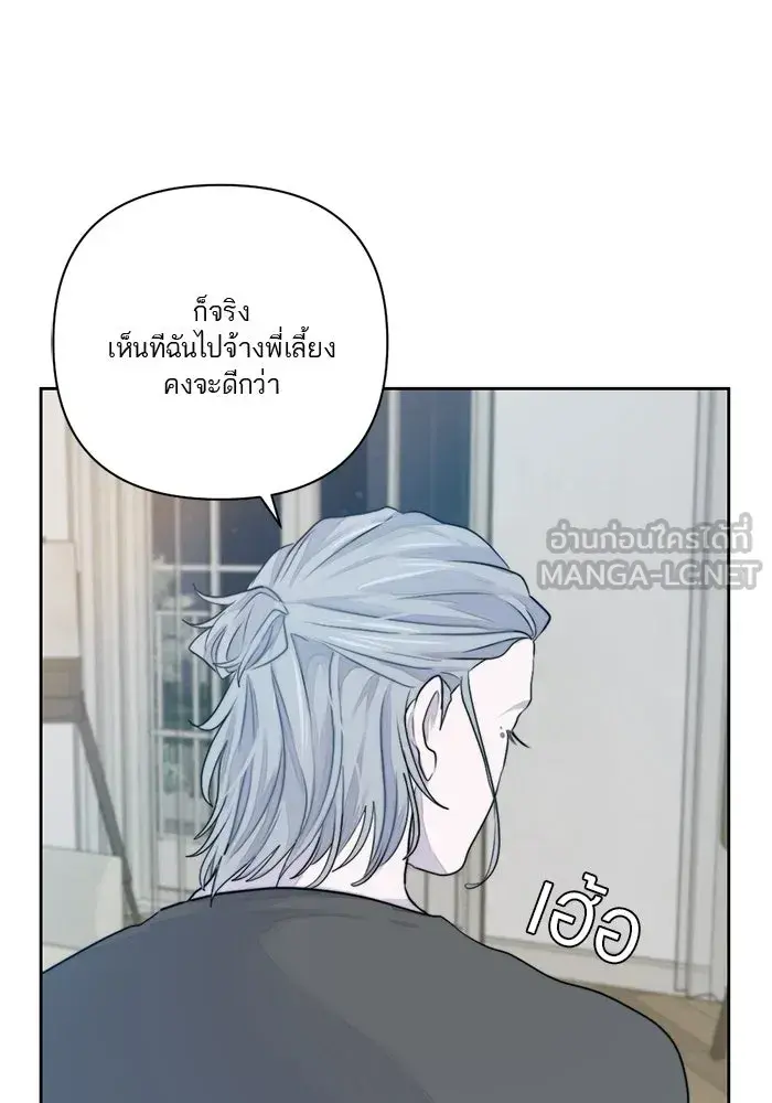 หน้า 75