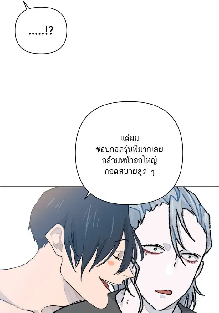 หน้า 89