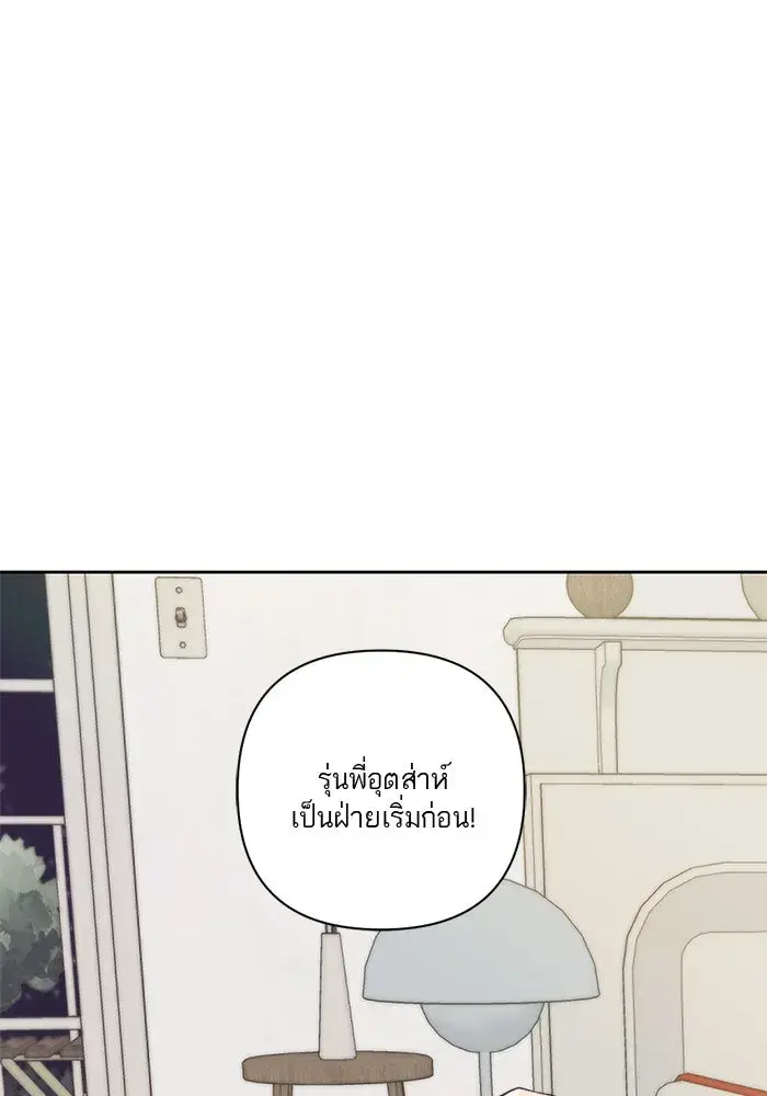 หน้า 94
