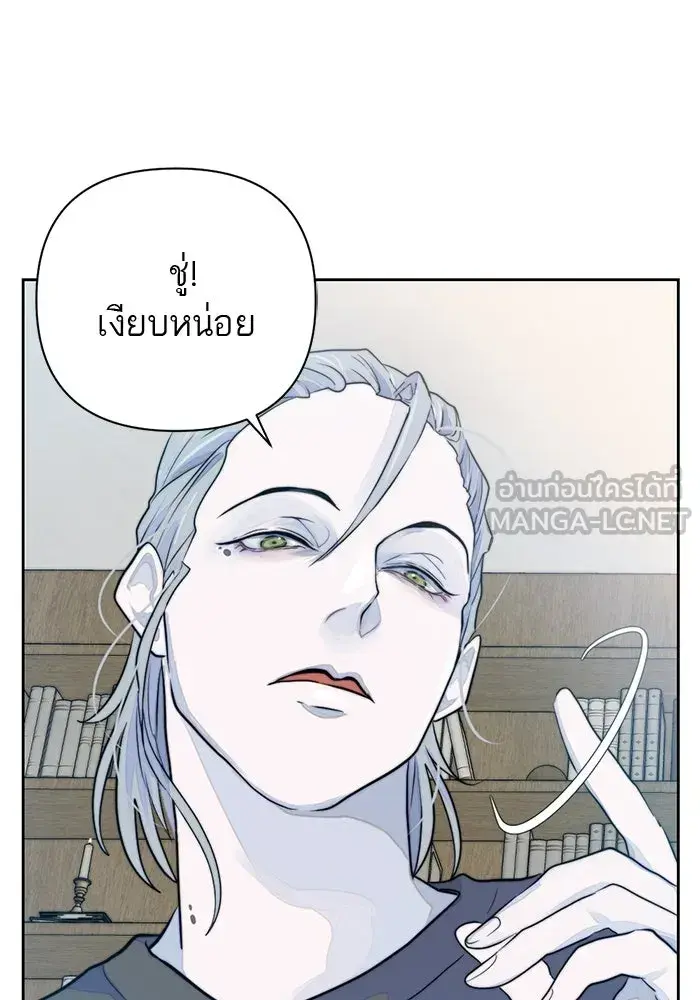 หน้า 96
